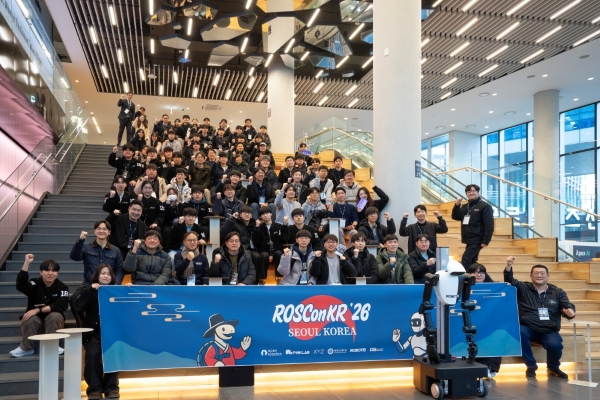 ‘ROSCon Korea 2026’ 참가자 단체사진