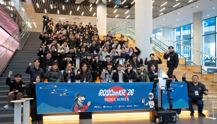 ‘ROSCon Korea 2026’ 참가자 단체사진