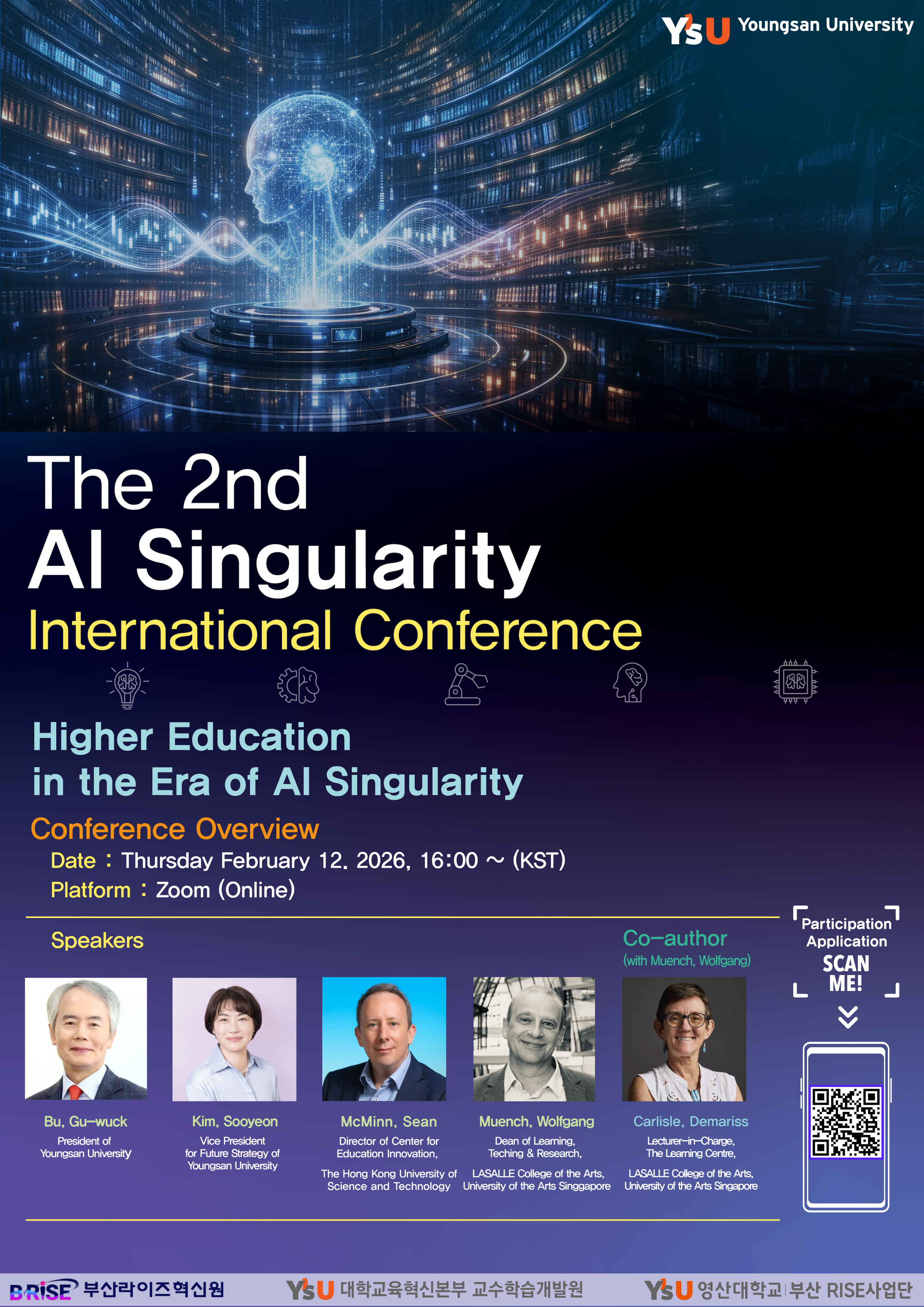 제2회 AI Singularity 국제학술대회(AISIC 2026) 개최 안내