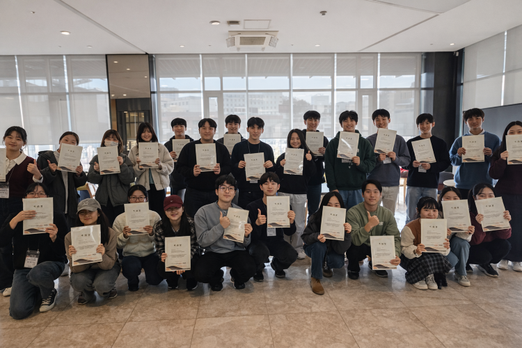 교수학습센터, 2026학년도 또래코치 양성과정 수료식