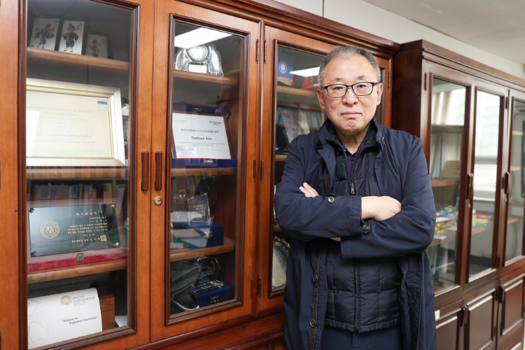 세계 최상위 2% 과학자로 선정된 수학과 김태균 교수

