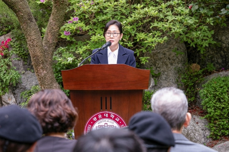광운학원 설립자 화도 조광운 추모식에서 추모사를 하고 있는 조선영 이사장

