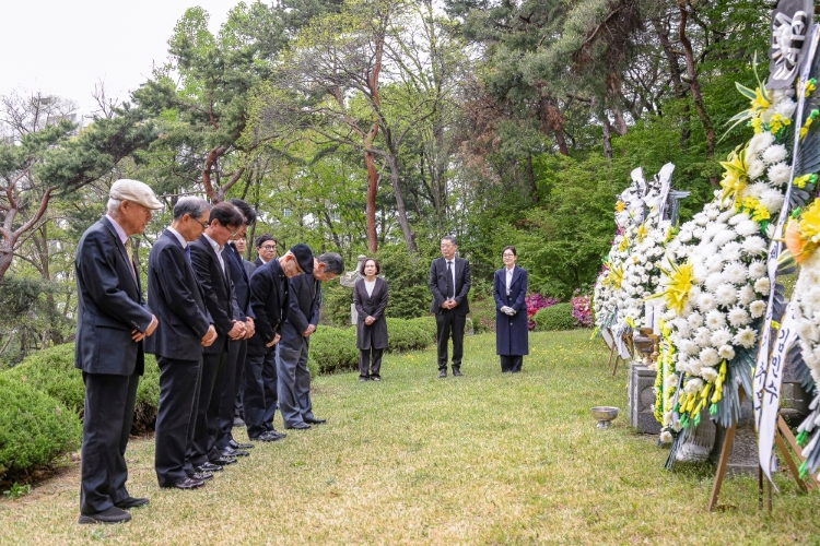 광운학원 설립자 화도 조광운 추모식

