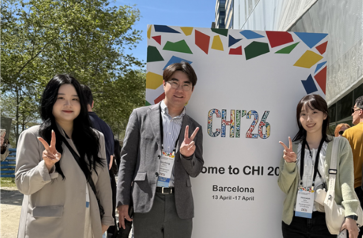 ACM CHI 2026에서 박규동 교수 연구팀

