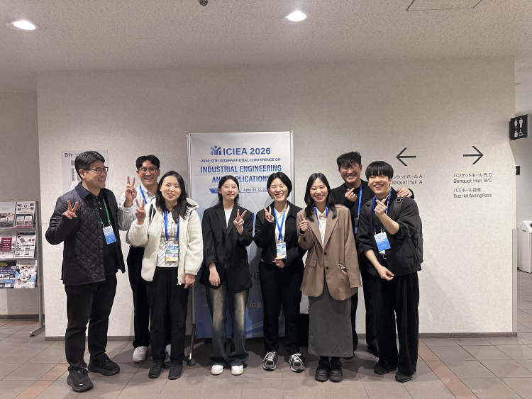이상민 교수(정보융합학부) 연구팀, ICIEA 2026 ‘Best Oral Presentation Award’ 수상
