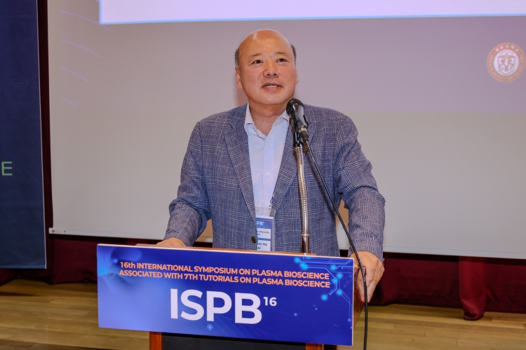 ISPB 의장 최은하 교수