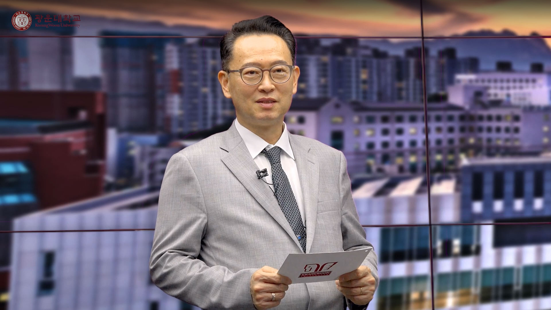 총장 김종헌